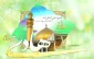 میلاد امام علی النقی الهادی (ع)  مبارک باد