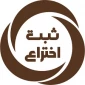 روند ثبت اختراع