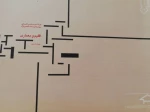 اقلیم و معماری