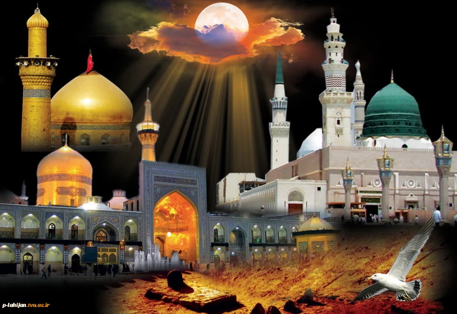 سالروز رحلت حضرت رسول اکرم(ص) و شهادت حضرت امام حسن مجتبی (ع)و امام رضا (ع) بر همه مسلمانان و شیعیان تسلیت باد
 2