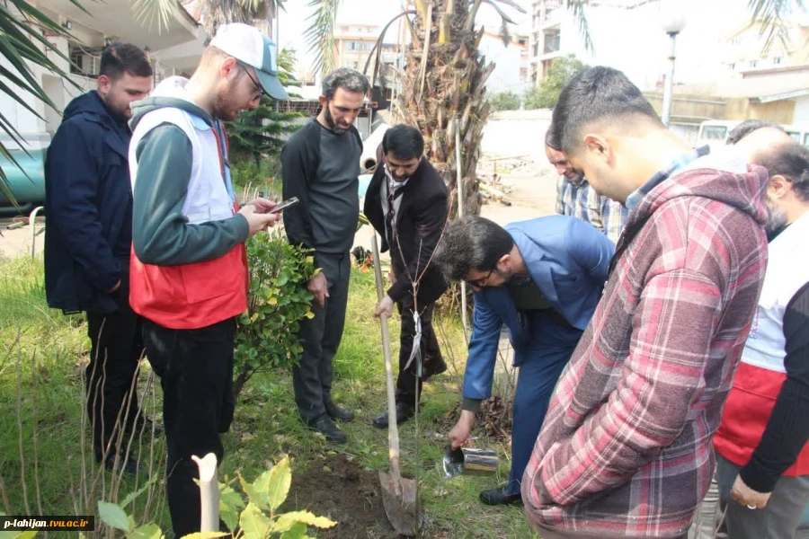کاشت 10 اصله نهال به مناسبت هفته منابع طبیعی و روز درختکاری در آموزشکده شهید رجایی لاهیجان- اسفند 1402
 8