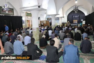 شرکت در مراسم ارتحال ملکوتی امام خمینی (ره)آموزشکده لاهیجان-خرداد1403 5