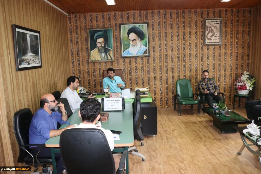 آغاز سال تحصیلی و هماهنگی واحد های اداری آموزشی آموزشکده لاهیجان- مهر 1403 3