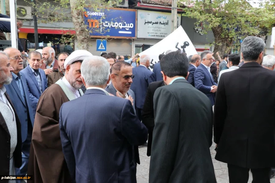 حضور ریاست ، کارکنان و دانشجویان آموزشکده ملی مهارت لاهیجان(شهید رجایی)در راهپیمایی  13 آبان - آبان1403 7