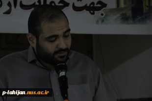 تجمع کارمندان ، اساتید و دانشجویان در آموزشکده ملی مهارت شهید رجایی لاهیجان  3