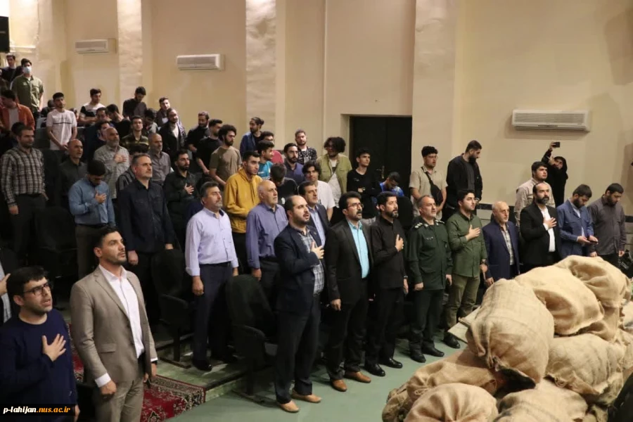 برگزاری مراسم پرشکوه یادواره شهدا (16 شهید والامقام آموزشکده لاهیجان) - در آموزشکده ملی مهارت شهید رجایی لاهیجان- اردیبهشت 1404 3