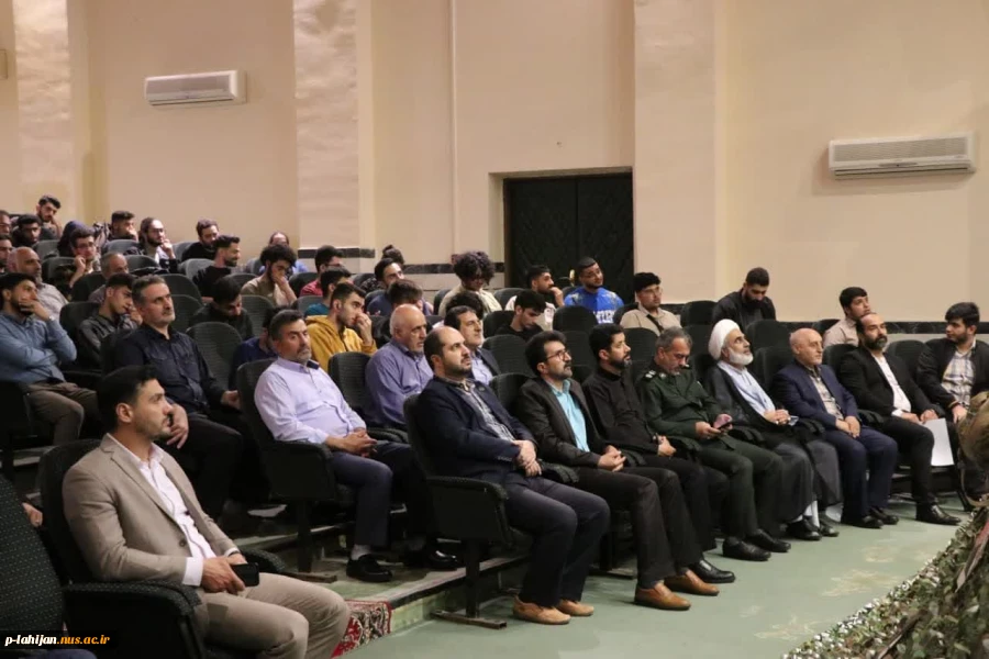 برگزاری مراسم پرشکوه یادواره شهدا (16 شهید والامقام آموزشکده لاهیجان) - در آموزشکده ملی مهارت شهید رجایی لاهیجان- اردیبهشت 1404 5