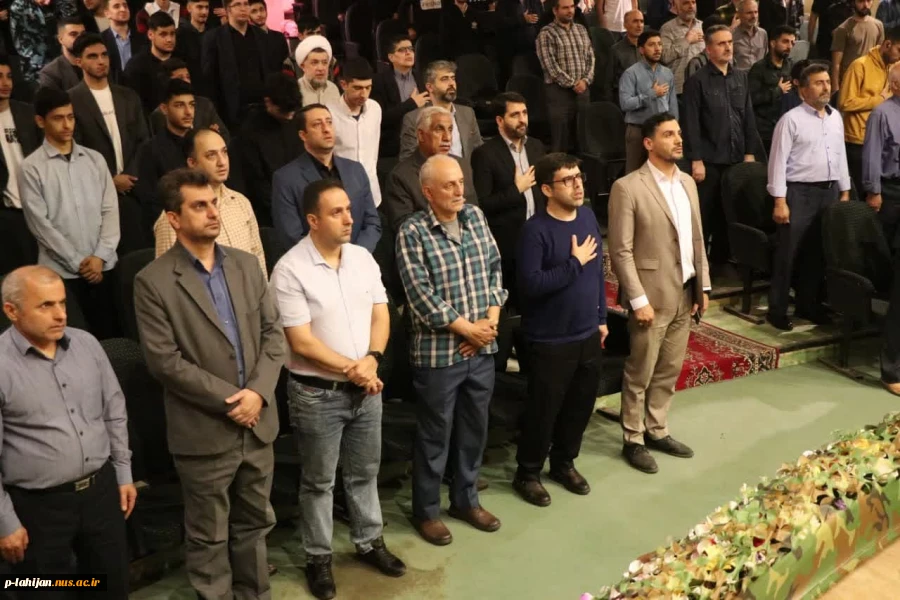 برگزاری مراسم پرشکوه یادواره شهدا (16 شهید والامقام آموزشکده لاهیجان) - در آموزشکده ملی مهارت شهید رجایی لاهیجان- اردیبهشت 1404 7