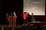 برگزاری مراسم پرشکوه یادواره شهدا (16 شهید والامقام آموزشکده لاهیجان) - در آموزشکده ملی مهارت شهید رجایی لاهیجان- اردیبهشت 1404 9