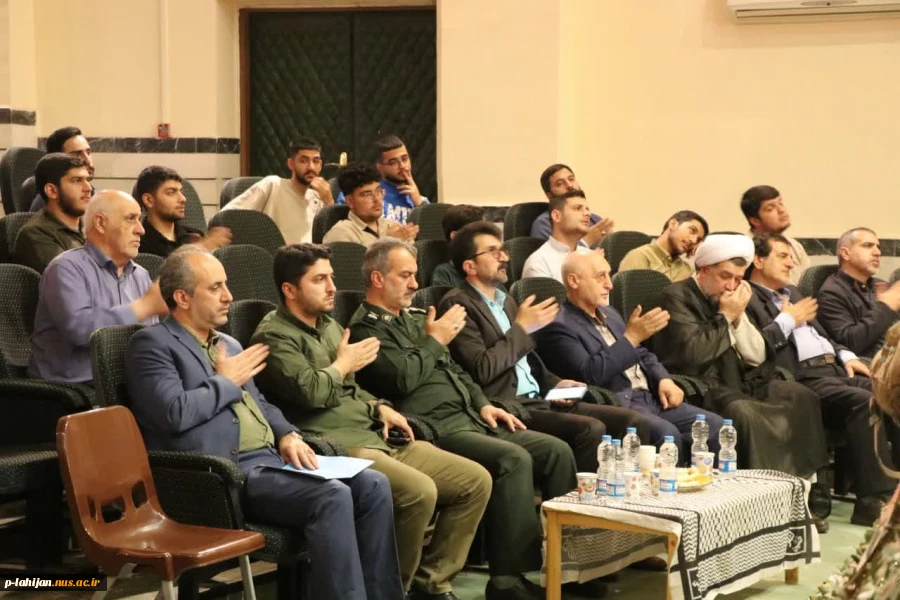 برگزاری مراسم پرشکوه یادواره شهدا (16 شهید والامقام آموزشکده لاهیجان) - در آموزشکده ملی مهارت شهید رجایی لاهیجان- اردیبهشت 1404 12