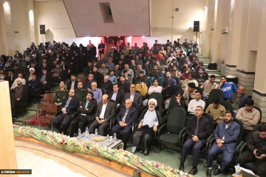 برگزاری مراسم پرشکوه یادواره شهدا (16 شهید والامقام آموزشکده لاهیجان) - در آموزشکده ملی مهارت شهید رجایی لاهیجان- اردیبهشت 1404 16