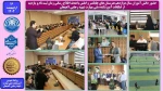 حضور دانش آموزان سال دوازدهم هنرستان های چابکسر و املش با هدف اطلاع رسانی زمان ثبت نام و بازدید از امکانات آموزشکده ملی مهارت شهید رجایی لاهیجان 2