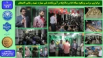 برگزاری مراسم پرشکوه میلاد امام رضا (ع) در آموزشکده ملی مهارت شهید رجایی لاهیجان - اردیبهشت 1404 2