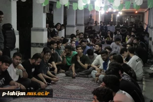 برگزاری مراسم پرشکوه میلاد امام رضا (ع) در آموزشکده ملی مهارت شهید رجایی لاهیجان - اردیبهشت 1404 2
