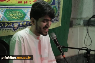 برگزاری مراسم پرشکوه میلاد امام رضا (ع) در آموزشکده ملی مهارت شهید رجایی لاهیجان - اردیبهشت 1404 2