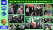 جشن میلاد امام رضا(ع) دانشجویان خوابگاهی 1404 2