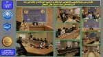 جلسه پرسش و پاسخ تخصصی دانشجویان رشته معماری با ریاست آموزشکده و اساتید این رشته - آموزشکده ملی مهارت شهید رجایی لاهیجان

 2