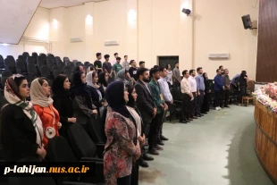 برگزاری اختتامیه نمایشگاه طراحی پوستر «تک تایپ 2» - آموزشکده ملی مهارت شهید رجایی لاهیجان

 2