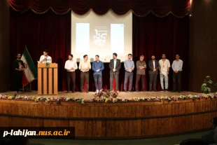 برگزاری اختتامیه نمایشگاه طراحی پوستر «تک تایپ 2» - آموزشکده ملی مهارت شهید رجایی لاهیجان

 2