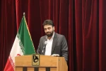 برگزاری اختتامیه نمایشگاه طراحی پوستر «تک تایپ 2» - آموزشکده ملی مهارت شهید رجایی لاهیجان

 2
