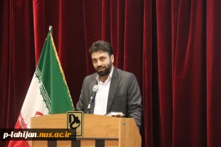 برگزاری اختتامیه نمایشگاه طراحی پوستر «تک تایپ 2» - آموزشکده ملی مهارت شهید رجایی لاهیجان

 2