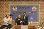 تقدیر از اساتید آموزشکده ملی مهارت شهید رجایی لاهیجان به مناسبت هفته آموزش
 8