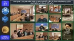 برگزاری مراسم گرامیداشت سوم خرداد ، سالروز آزادسازی خرمشهر و بزرگداشت شهادت شهید رئیسی و شهدای خدمت در آموزشکده ملی مهارت شهید رجایی لاهیجان 2