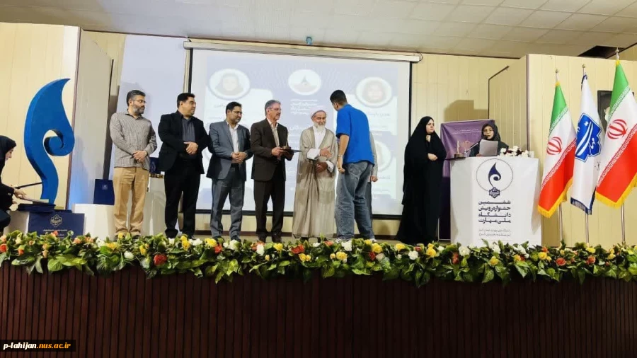 کسب رتبه نخست رشته فیلمسازی در جشنواره رویش دانشگاه ملی مهارت کشور
 3