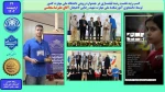 کسب رتبه نخست رشته فیلمسازی در جشنواره رویش دانشگاه ملی مهارت کشور
 6