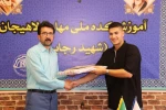 جلسه هم اندیشی ریاست آموزشکده با دانشجویان فعال کانون ها و انجمن های علمی آموزشکده ملی مهارت شهید رجایی لاهیجان 9