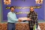 جلسه هم اندیشی ریاست آموزشکده با دانشجویان فعال کانون ها و انجمن های علمی آموزشکده ملی مهارت شهید رجایی لاهیجان 10