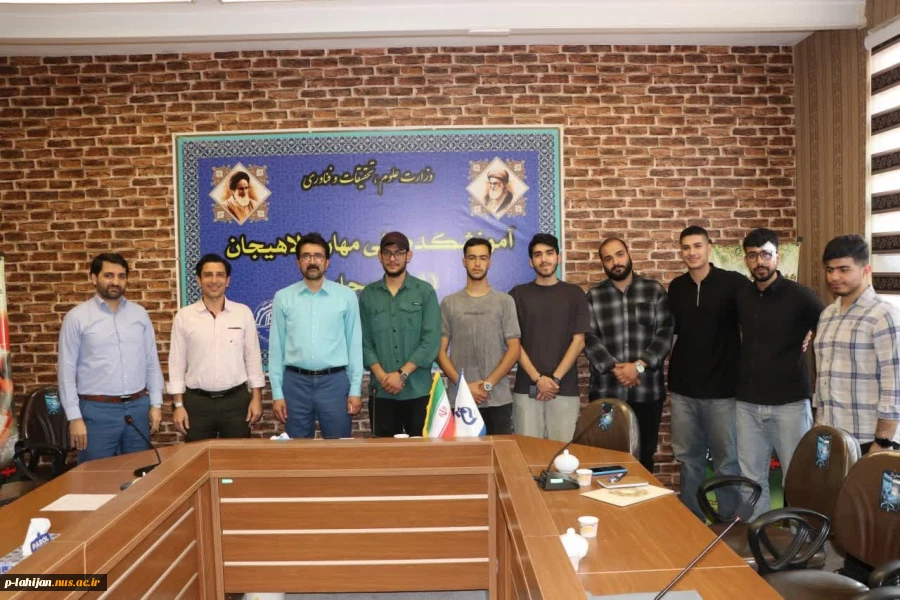 جلسه هم اندیشی ریاست آموزشکده با دانشجویان فعال کانون ها و انجمن های علمی آموزشکده ملی مهارت شهید رجایی لاهیجان 11