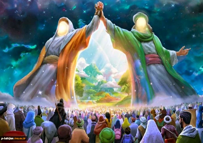 عید غدیر خم مبارک
