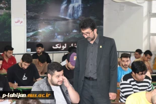 برگزاری امتحانات پایان نیمسال دوم 1404-1403 آموزشکده ملی مهارت شهید رجایی لاهیجان

 6