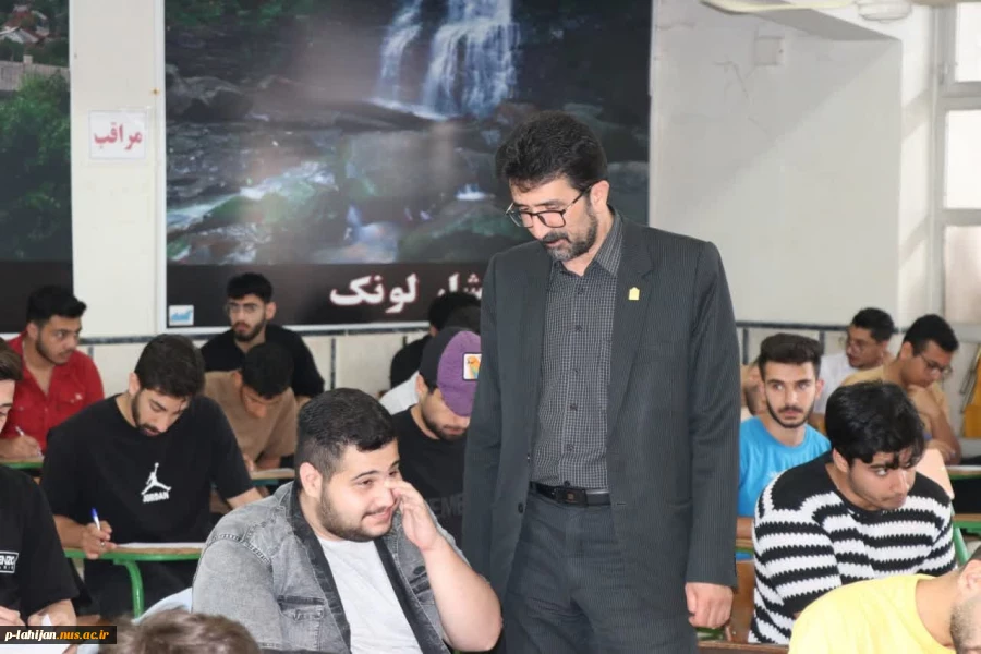 برگزاری امتحانات پایان نیمسال دوم 1404-1403 آموزشکده ملی مهارت شهید رجایی لاهیجان

 6