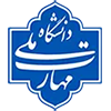 اطلاعیه دریافت کارت ورود به جلسه امتحانات پایان ترم نیمسال دوم ۱۴۰۳-۱۴۰۲